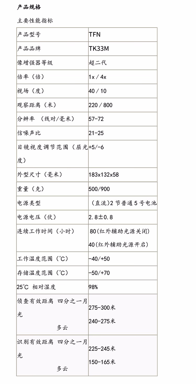 8bba800521e916f3.jpg.jpg