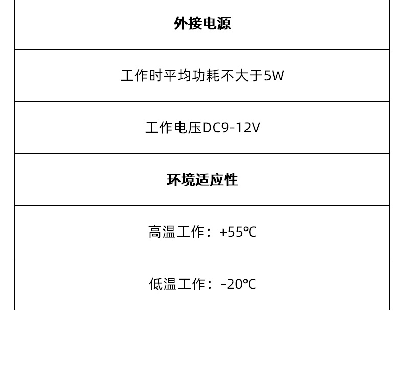 描述_08_副本.jpg