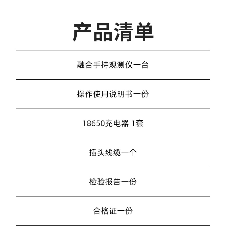 描述_08_副本.jpg