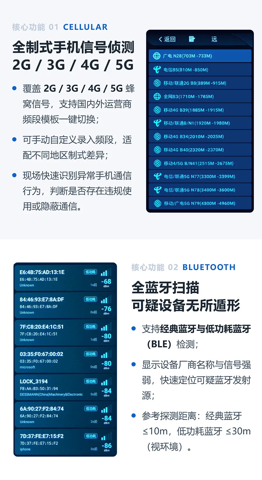 详情1_04.webp