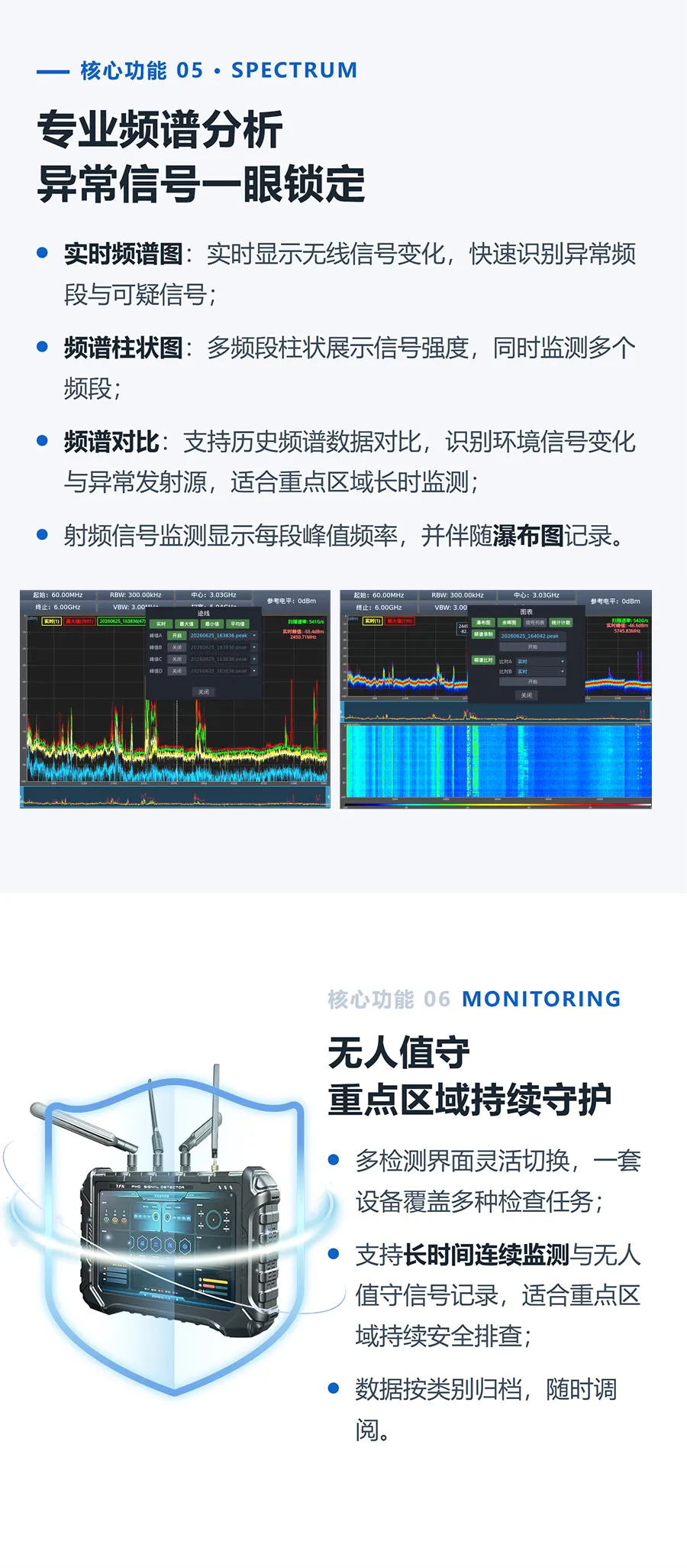 详情1_06.webp