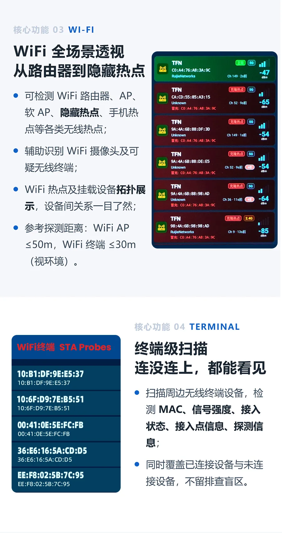 详情1_05.webp