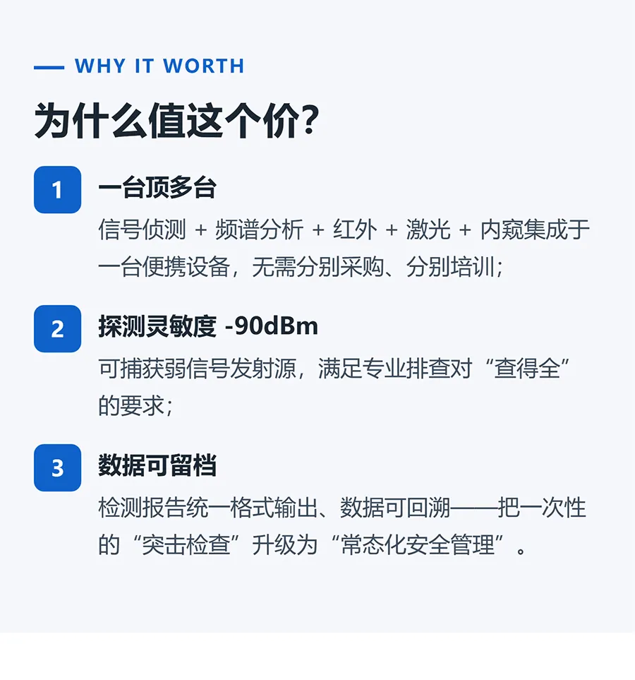 详情1_10.webp
