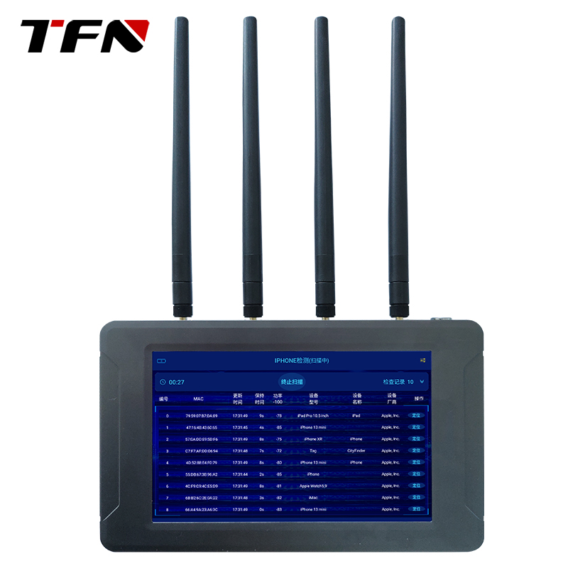 TFN FP5 苹果电子设备搜寻系统 检测查找设备