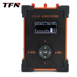 TFN PHC48信号源搜索定位仪 手机信号侦测搜索定位仪 4G 5G信号查找