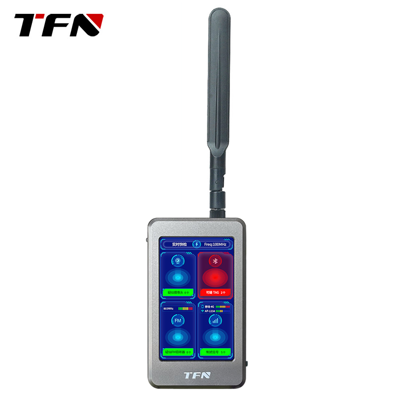TFN PHC10 手机信号检测仪 无线信号检测